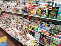 village store post office - 2