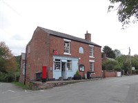 village post office village - 1