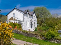 exceptional guest house tighnabruaich - 1