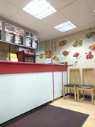 old established chinese takeaway - 1