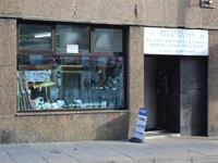 hugo fishing tackle vacant - 2