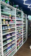 confectionery tobacco full free - 3