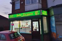 established takeaway with accommodation - 1