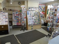 mains post office heart - 3