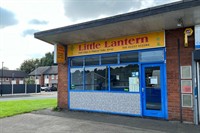 established chinese takeaway chorley - 1