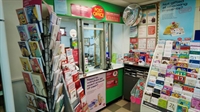 convenience store post office - 3