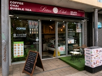 modern cafe dessert business - 1