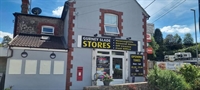 post office general stores - 1