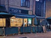Leasehold Cafe  Gillingham Kent For Sale