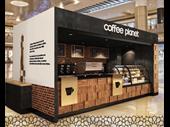 coffee planet franchise cafe