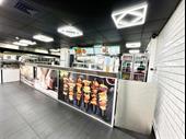 established hot food takeaway