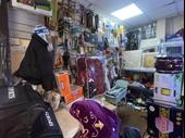 hardware household business for