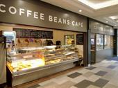 cafe for sale macclesfield