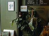high end coffee shop