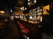 exceptional cocktail bar hove