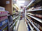 detached self service convenience