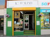 excellently located rated italian