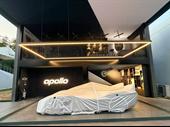 led lighting specialist essex