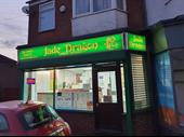 established takeaway with accommodation