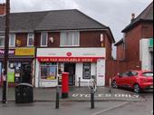 mains post office prime