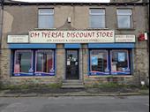 freehold retail shop three