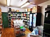 most attractive delicatessen plus