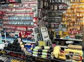 diy household pets shop