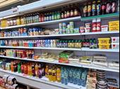 huge supermarket with scope