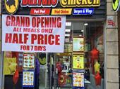 fast food business