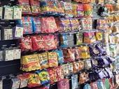 convenience store off-licence with
