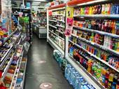 old established convenience store