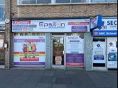 lock up shop office