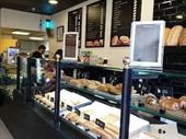 refurbished retail bakery with