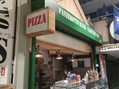 italian restaurant takeaway business