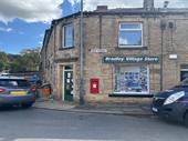 very well-known general store