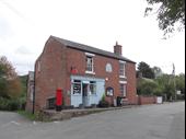 village post office village