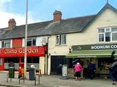 freehold mixed-use investment with