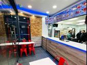 franchise chicken shop for