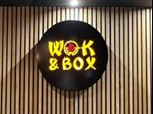 leasehold chinese restaurant takeaway
