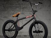 cycle bmx specialist retailer