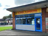 established chinese takeaway chorley